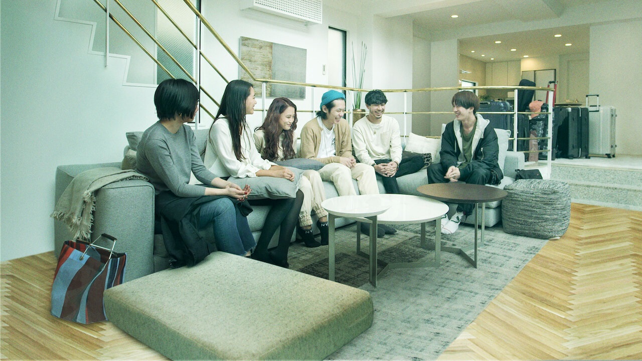 Terrace House